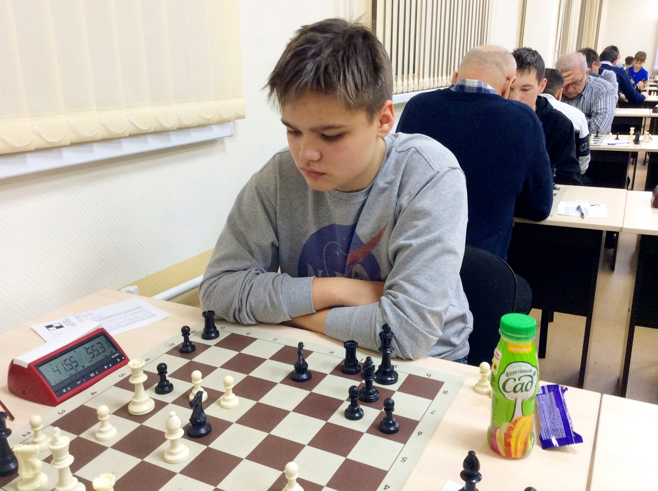 Шахматная федерация волгодонск. Курганская областная шахматная Федерация.